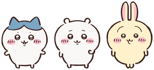 ハチワレ ちいかわ うさぎ