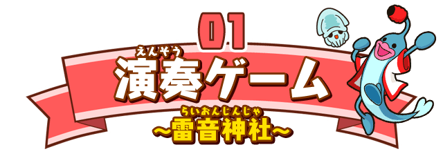 品数豊富！ 太鼓の達人 ドンダフルフェスティバル＋太鼓とバチセット